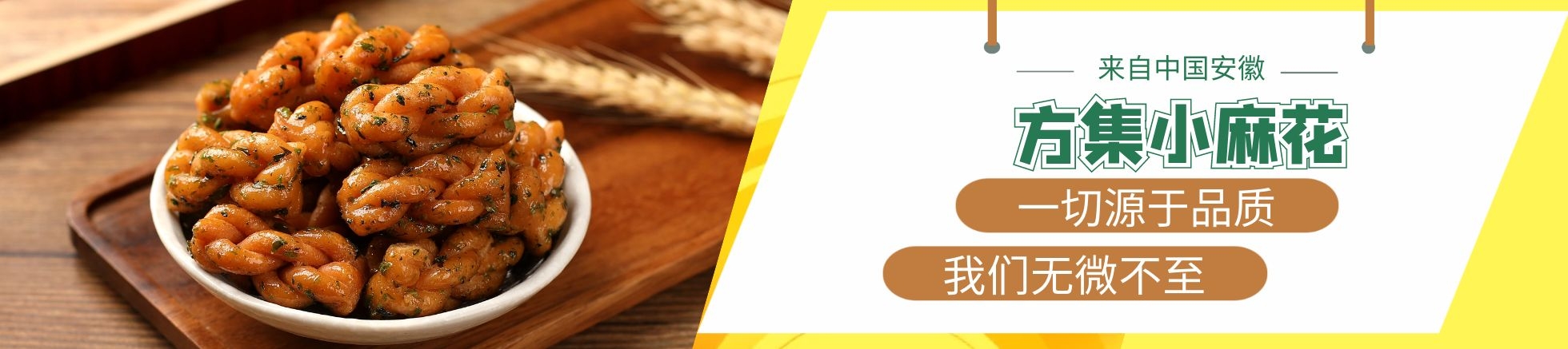 祥云草坪護(hù)欄